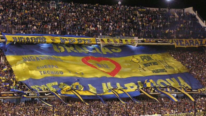 Γίνεται... Λα Μπομπονέρα η Τρίπολη!