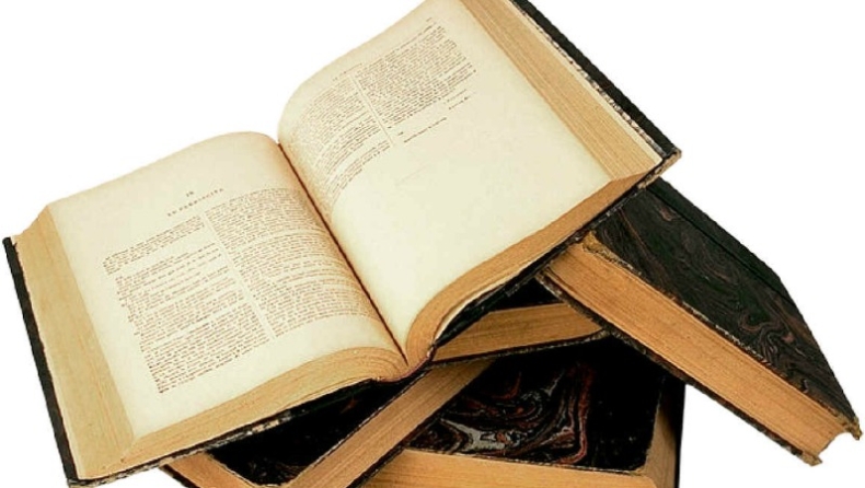 (Παν) μέτρον άριστον