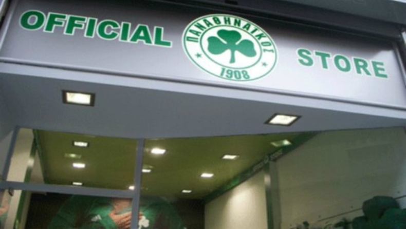 Τσάκας, «Greenteam» και επιστολές!