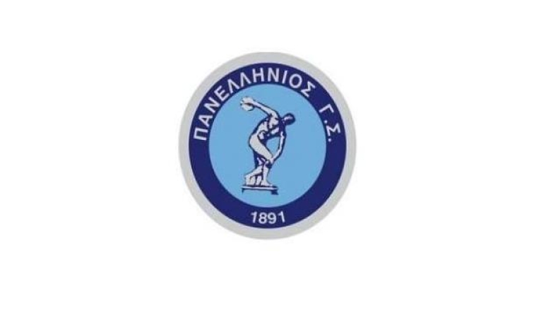 Βάλει κατά της Ε.Ε.Α. ο Πανελλήνιος