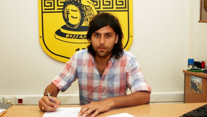 Τόχα και επίσημα!