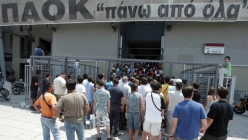 Στα 4.000 διαρκείας ο ΠΑΟΚ