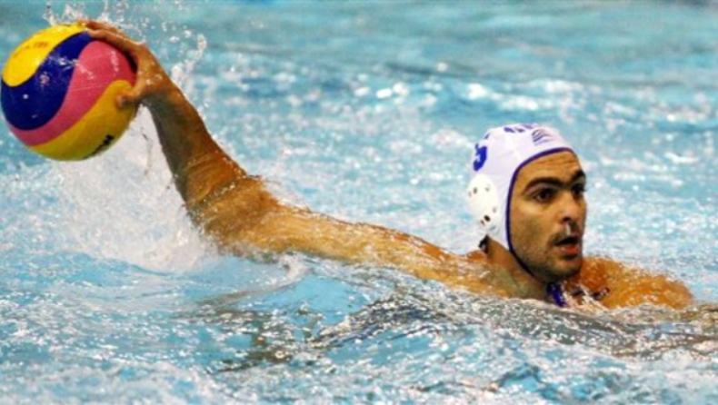 Πάρτε το... 9-11!