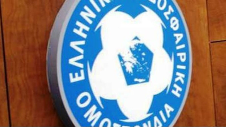 «Σύμμαχος» έγγραφο της ΕΠΟ