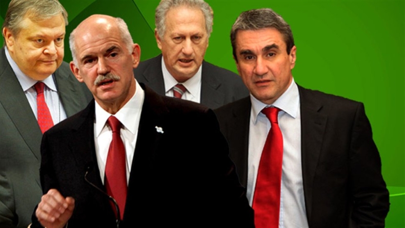 Μοιραίοι Πασόκοι