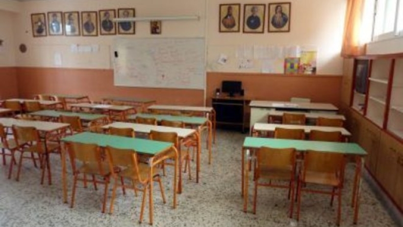 Κλείνουν τα ελληνικά σχολεία!