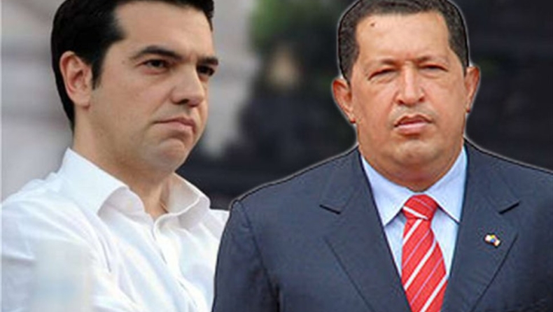 «Επαναστατικές ευχές» Τσίπρα στον Τσάβες