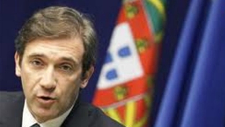 Τραγούδησαν επαναστατικά μέσα στη Βουλή (vid)