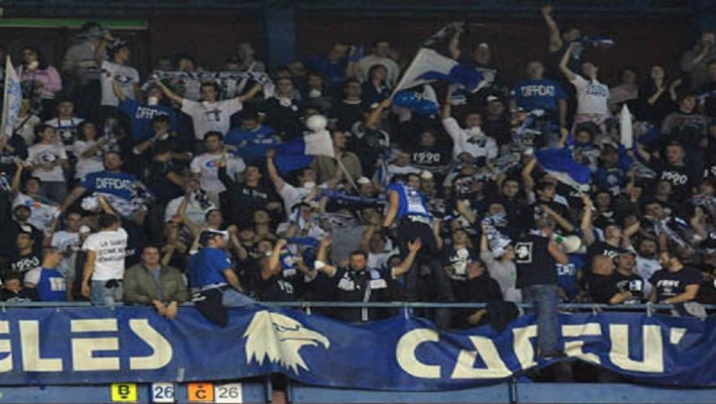 Είσαι μαθητής; Έλα να δεις Ολυμπιακό