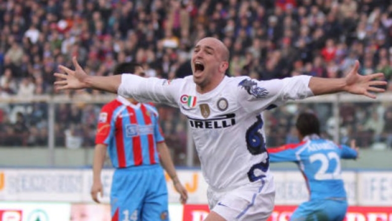 Θέλει ηλεκτροσόκ η Ιντερ