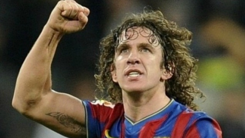 Χυλόπιτες Πουγιόλ