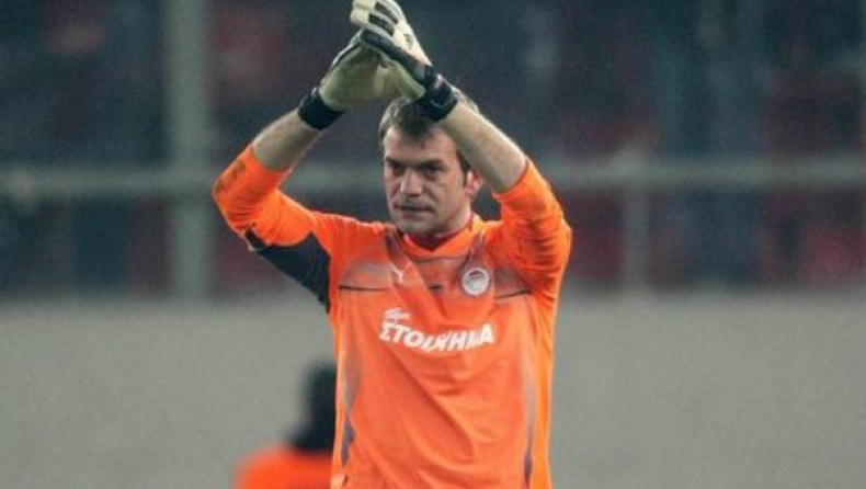 Ο Κάρολ θυμήθηκε την Αρσεναλ