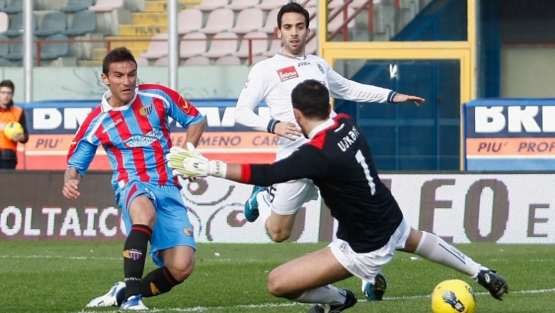 Χαλαρά η Κατάνια