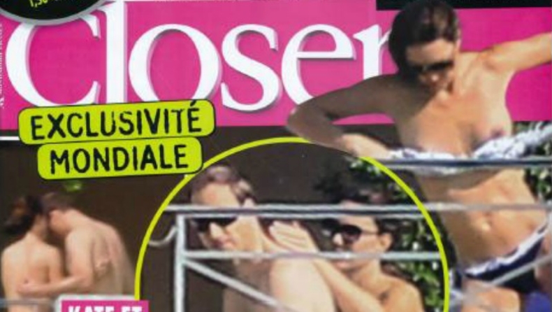 Τα πέταξε έξω η Κέιτ Μίντλετον (pics)!