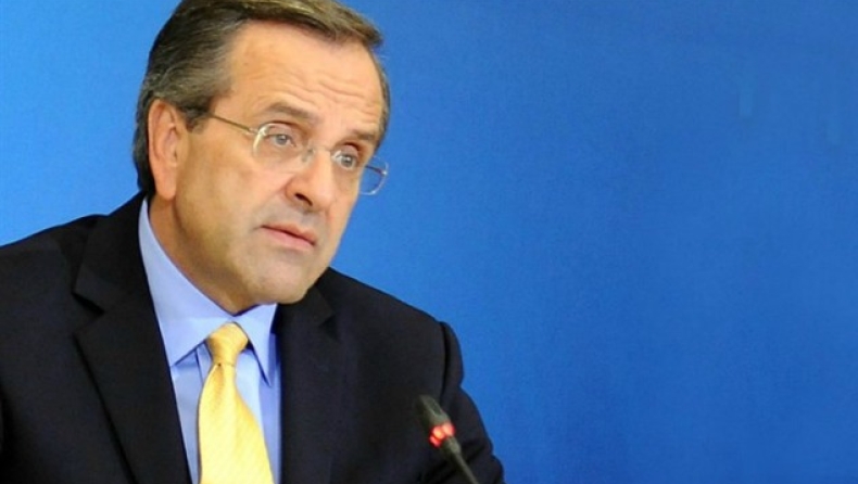 Σαμαράς: Δεν αντέχω...‏