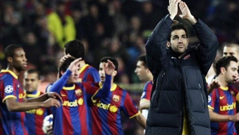 «Στο Λονδίνο για Σεσκ»