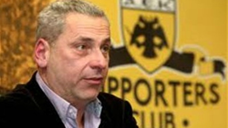 Έφεση από ΑΕΚ για αδειοδότηση