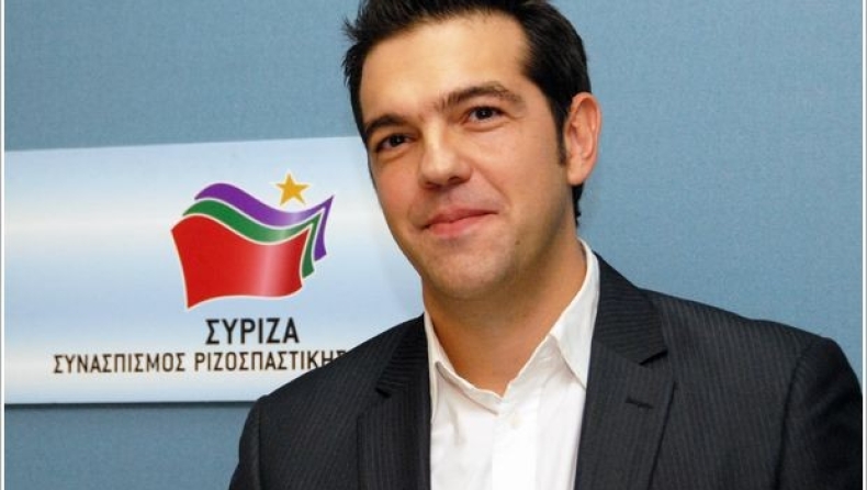 Εγώ κι ο Αλέξης Τσίπρας