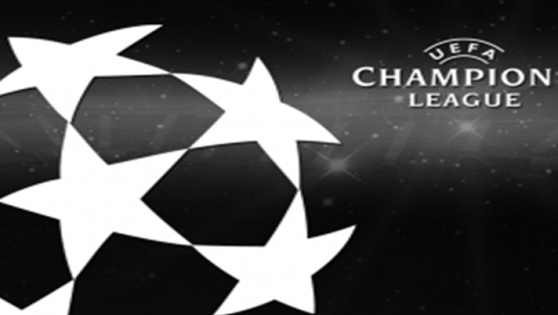 Tρισδιάστατο Τσάμπιονς Λιγκ!