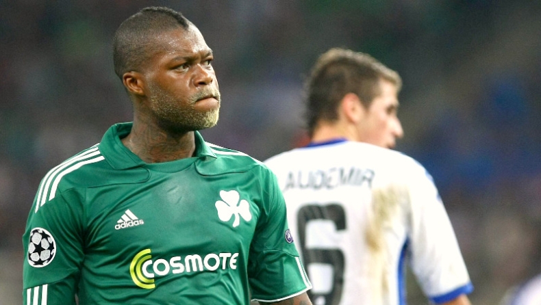 «Μια ανάσα από Σισέ»