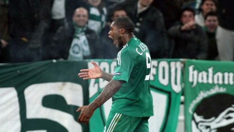 Καψούρα Σισέ για Παναθηναϊκό!