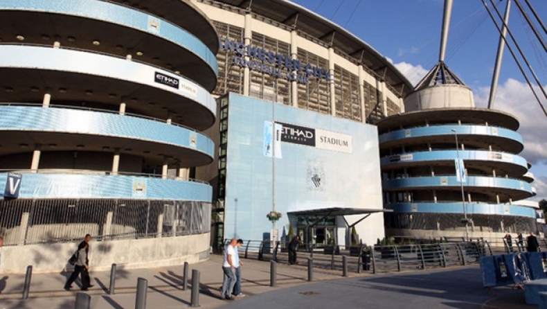 Ζημία-ρεκόρ για τη Σίτι!