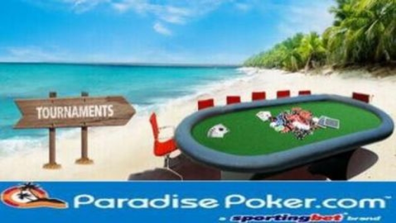 Παίξτε στα μεγαλύτερα τουρνουά του Paradise Poker