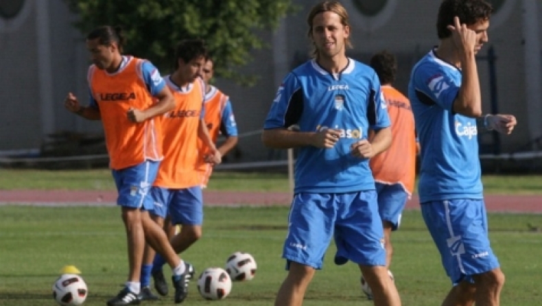 Καμία πρόταση για Κορδέρο