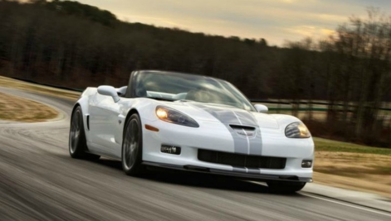 Γερό ποτήρι (pics)