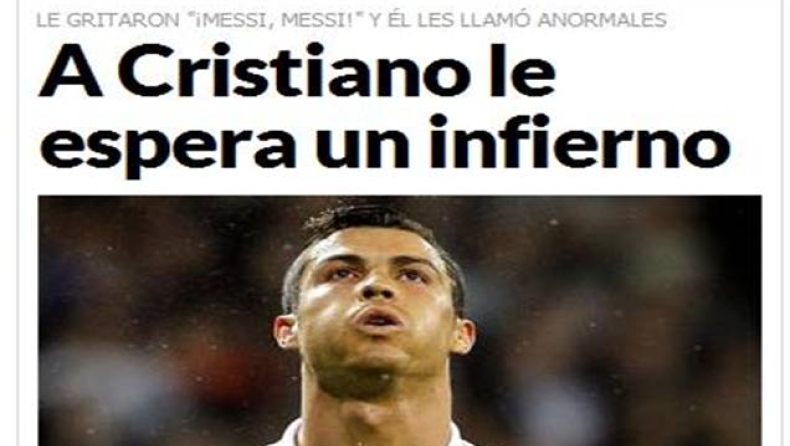 «Η κόλαση του Κριστιάνο»