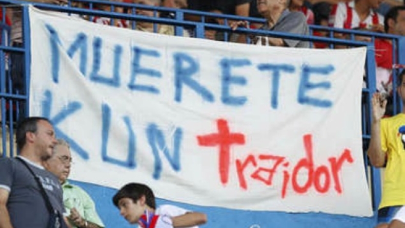 «Μακάβριο» αντίο σε Κουν! (vid)