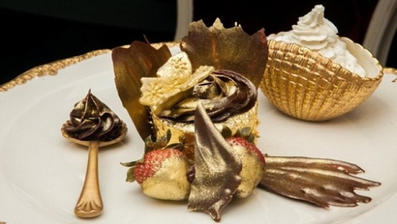 To ακριβότερο cupcake!