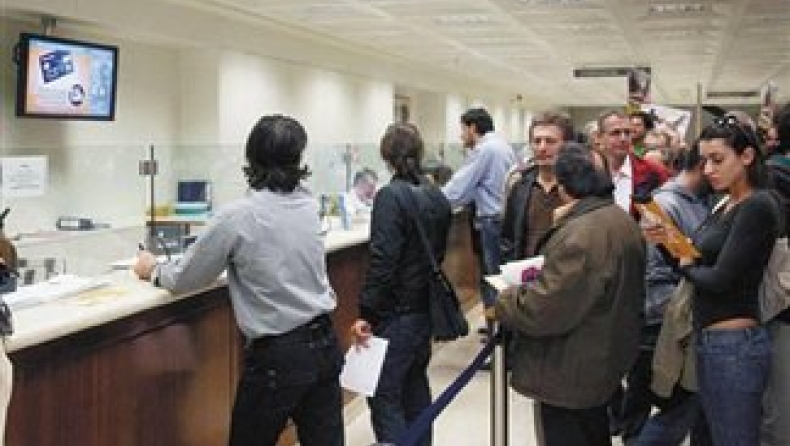 Ξεκίνησαν οι κατασχέσεις στους λογαριασμούς οφειλετών