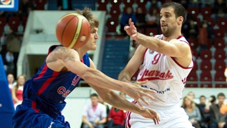 Λείπει ο... Έλληνας οπαδός στον Χαλπερίν!