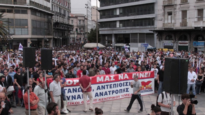 Αυτή η χώρα δε σώζεται με τίποτα….