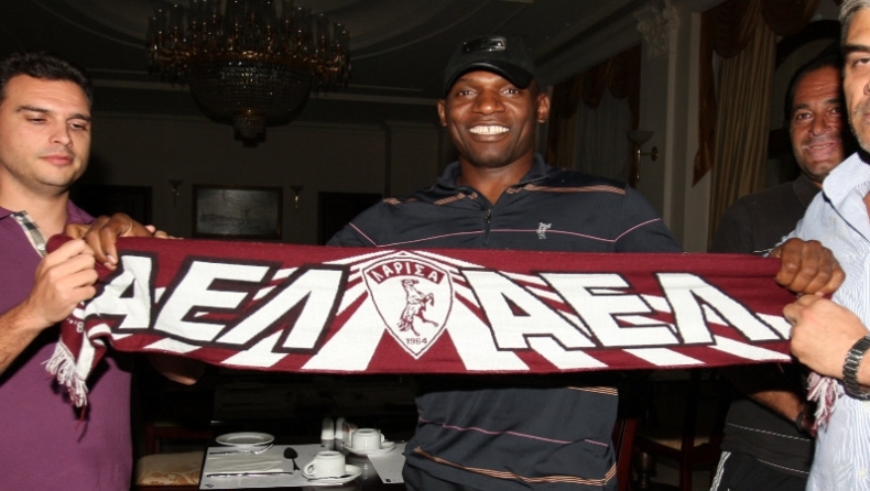 Ανακοινώθηκε ο Γκέρεμι