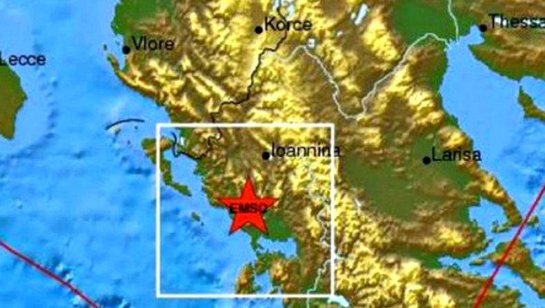 Σεισμός στην Άρτα