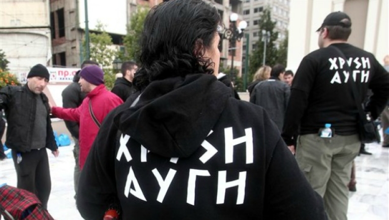 Νέα εισβολή Χρυσαυγιτών για έλεγχο σε νοσοκομείο