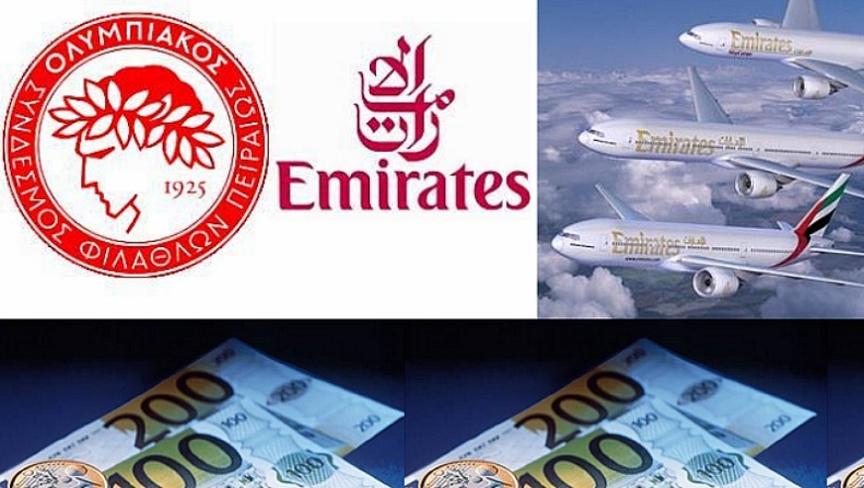 Οι Αραβικές χορηγίες κι ο Ολυμπιακός