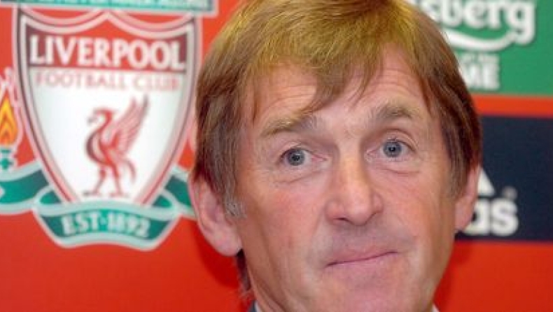 Τα ίδια είπε ο Νταλγκλίς