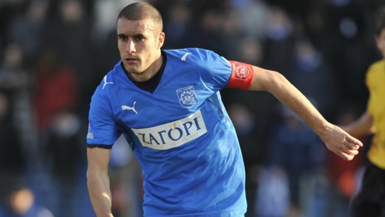 Ατομικό για Ντάσιο, Βάντερσον