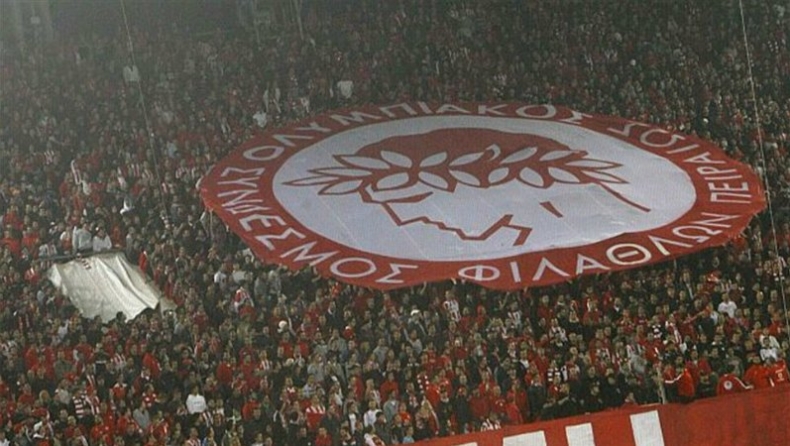 Ζήτησε εισιτήρια ο Ολυμπιακός από τον Άρη