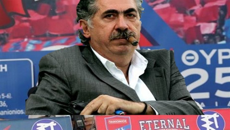 Πωλείται ο Πανιώνιος