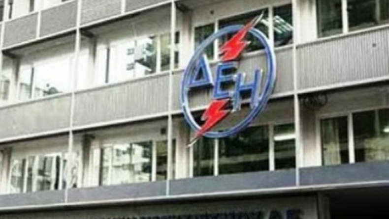 Η ΔΕΗ απειλεί