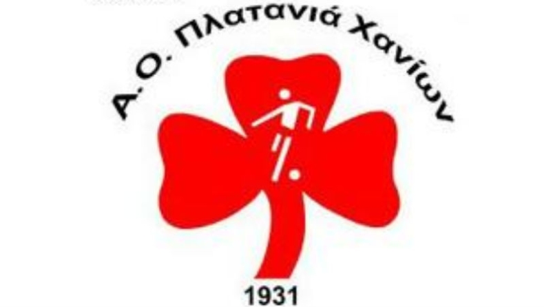 «Μόνο Χανιώτες στο γήπεδο»