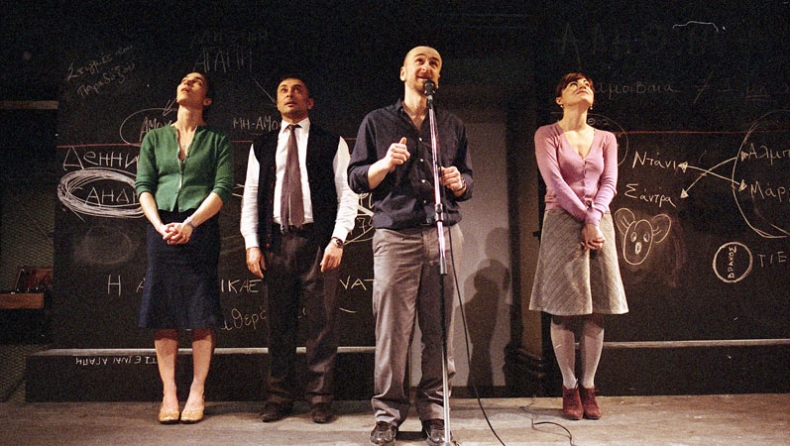 «Είμαστε ήδη χρεοκοπημένοι»