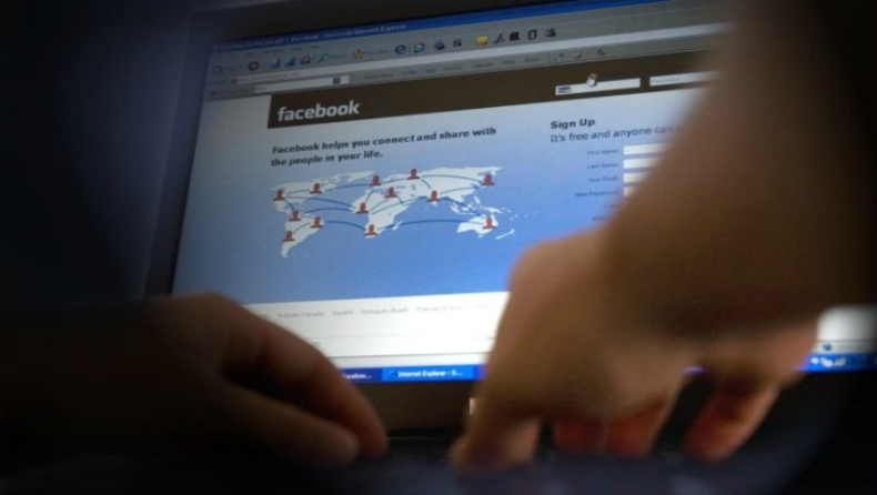 Όταν το Facebook είχε 10 χρήστες (pics)