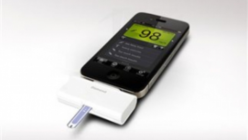 Μετρήστε το σάκχαρο από το τηλέφωνο!