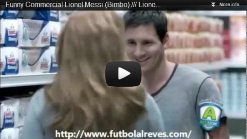 Διαφημίζει και ψωμί ο Messi! (vid)