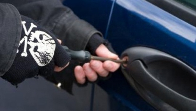 Διαρρήκτης για κλάματα!